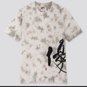 Uniqlo Shodo Art Japanese calligraphy style tie dye shirt